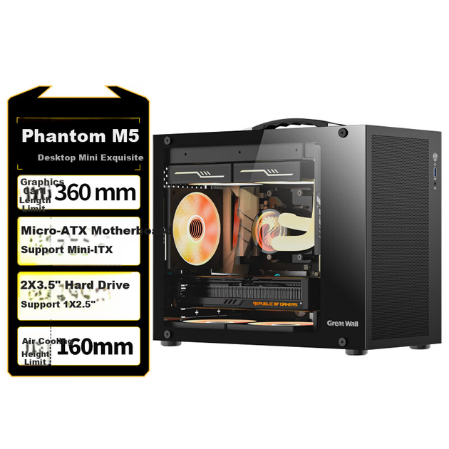 Корпус Great Wall Meiyin M5 Black - изображение 5
