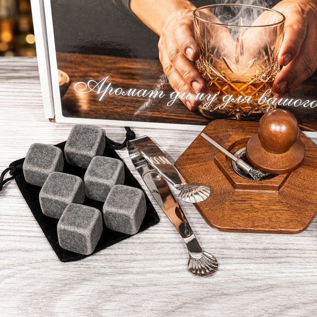 Набір для копчення напоїв Bartending Premium (смокер для віскі, бурбона, кави, коктейлів) - зображення 2