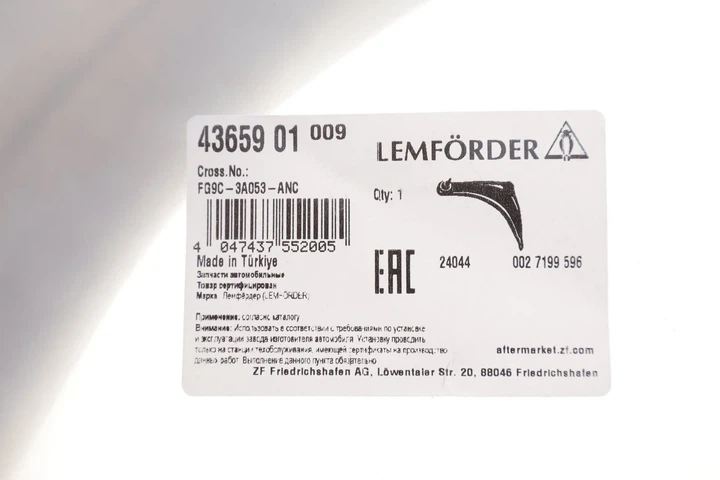 Важіль підвіски LEMFORDER 43659 01 Ford Mondeo 1927132, 2180769, 5303329 - изображение 2