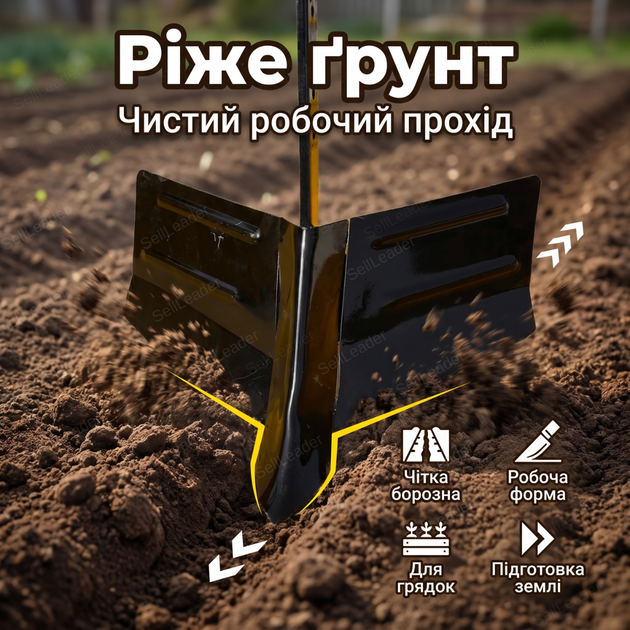 Окучник плуг 250-400 мм для картофеля плуг 3 точечная навеска тракторный рыхлитель борозды - изображение 3