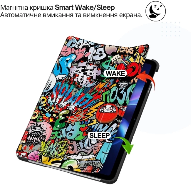 Чехол для планшета BeCover Smart Case для Xiaomi Redmi Pad 2 SE (2026) 9.7" Graffiti (BC_715835) - изображение 6
