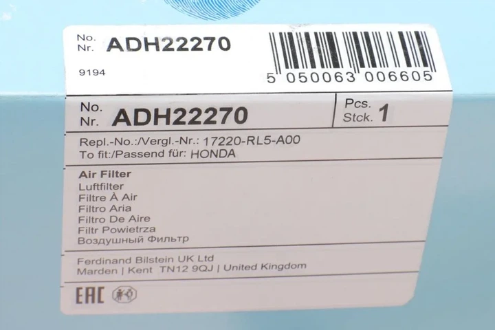 Повітряний фільтр BLUE PRINT ADH22270 Honda Accord 17220RL5A00 - зображення 4