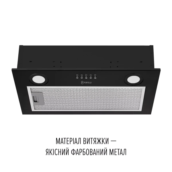 Вытяжка perfelli bi 5212 bl led - изображение 2