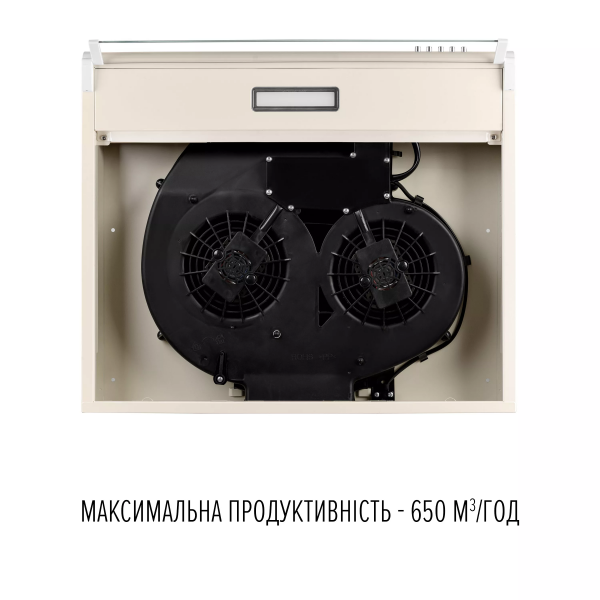 Вытяжка perfelli pl 6244 bg led - изображение 8