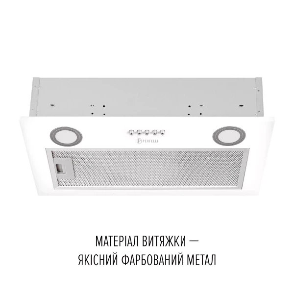 Вытяжка perfelli bi 5212 wh led - изображение 2