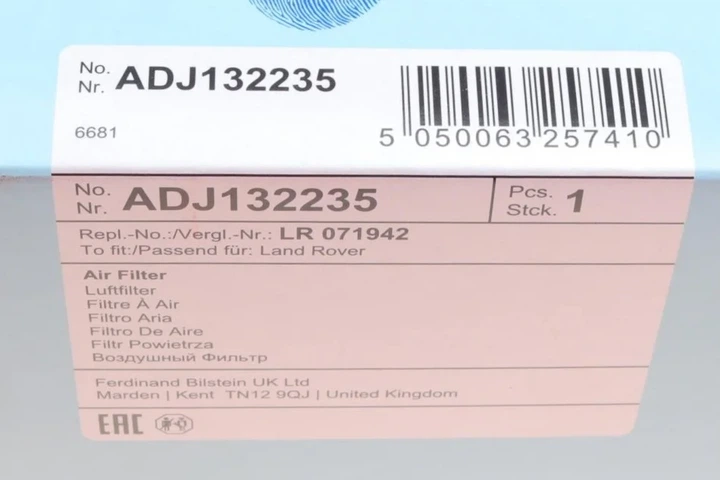 Повітряний фільтр BLUE PRINT ADJ132235 Land Rover Range Rover, Discovery GJ329601AA, LR071942, T2H8107 - изображение 4