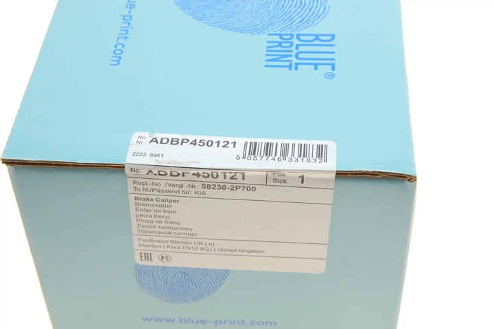 Гальмівний дисковий супорт BLUE PRINT ADBP450121 Hyundai Santa Fe 582302P700, 583112BA20, 583112PA70 - изображение 12