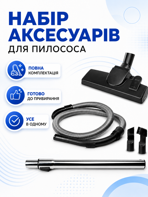 Пылесос циклонный без мешка синий 4000 Вт с контейнером 3 л, турбощеткой и радиусом действия 7.5 м (49676034) - изображение 3