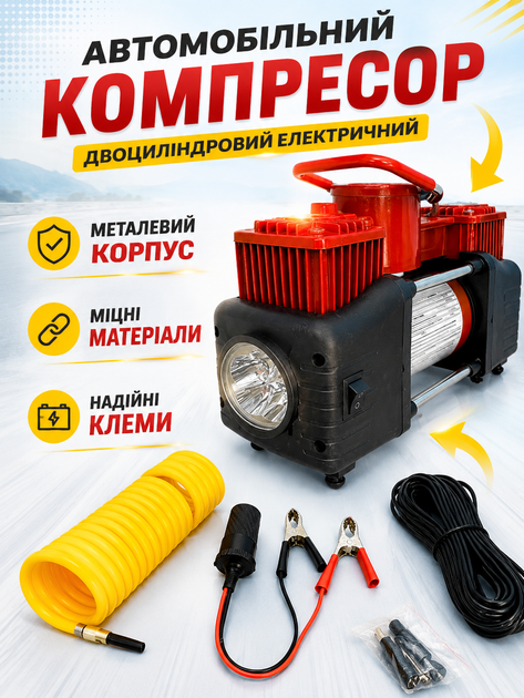 Автомобильный двухпоршневой компрессор электрический красный 12 В 72 л/ч с манометром и набором инструментов в кейсе (49675974) - изображение 6