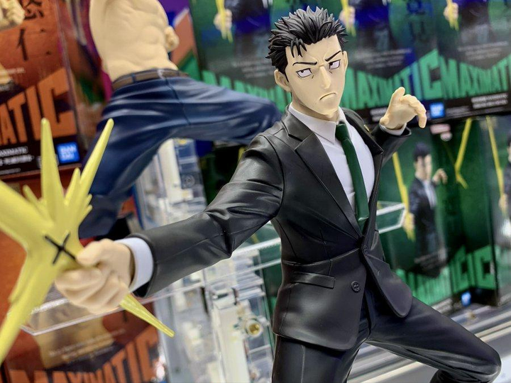 Аниме фигурка Banpresto Хироми Хигурума Hiromi Higuruma Maximatic Culling Game Ver Магическая битва Jujutsu Kaisen 21 см - Фото 5 Аниме фигурка Banpresto Хироми Хигурума Hiromi Higuruma Maximatic Culling Game Ver Магическая битва Jujutsu Kaisen 21 см - изображение 5