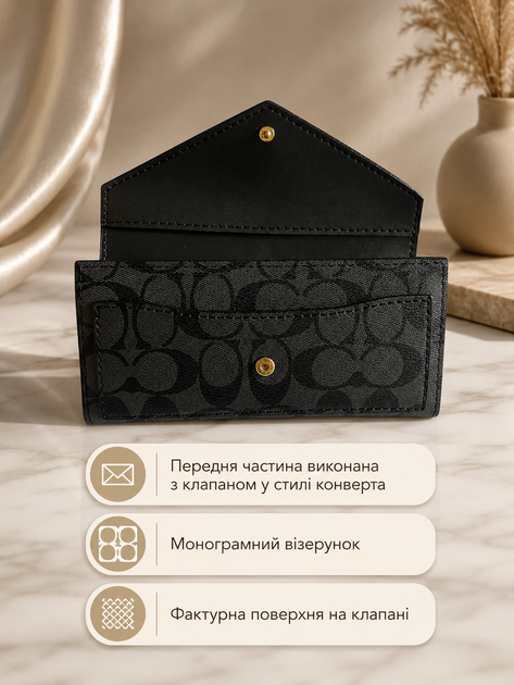 Жіночий гаманець Coach чорний довгий клатч з монограмою клапаном конвертом відділеннями для карток та золотистим логотипом - зображення 2