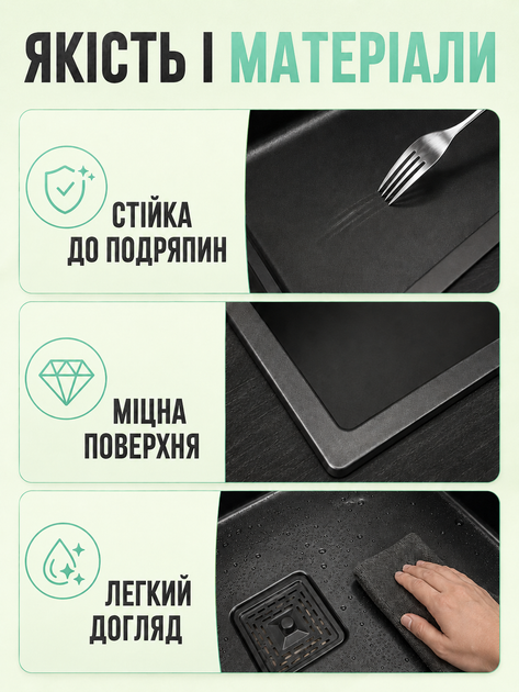 Кухонна мийка багатофункціональна з двома чашами, висувним змішувачем, краном для фільтрованої води та аксесуарами чорна 75×46 см (49676003) - Фото 3 Кухонна мийка багатофункціональна з двома чашами, висувним змішувачем, краном для фільтрованої води та аксесуарами чорна 75×46 см (49676003) - зображення 3