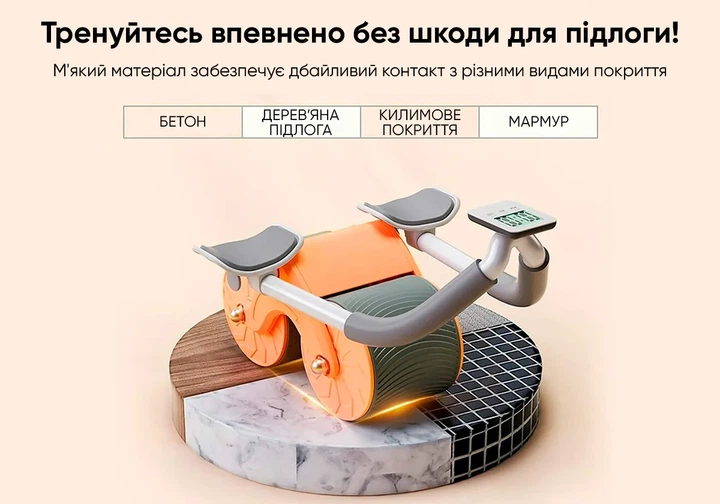 Ролик для пресса ProDobro металл 40х25х19 см черный - изображение 2