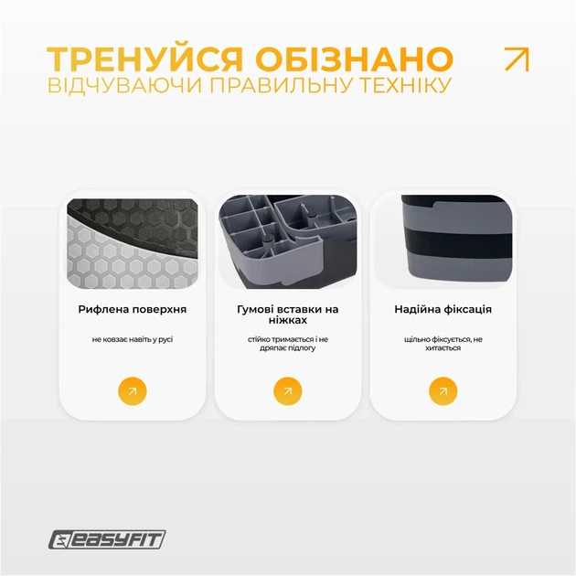 Степ-платформа ProDobro пластик 78х29 см черная - изображение 5