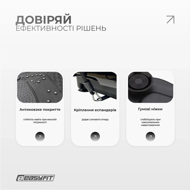 Виброплатформа ProDobro ABS-пластик 76,5х43х15 см Черная - изображение 4