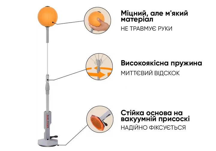 Боксерский набор ProDobro металл 130-150 см черный - изображение 2