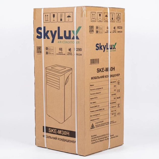 Кондиціонер мобільний до 30 м.кв. - SkyLux SKE-M30H / WI-FI - изображение 8