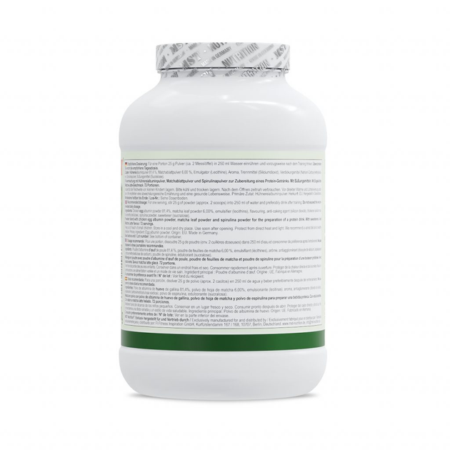 Яичный протеин MST nutrition egg white protein матча-латте 1800 грамм - изображение 3