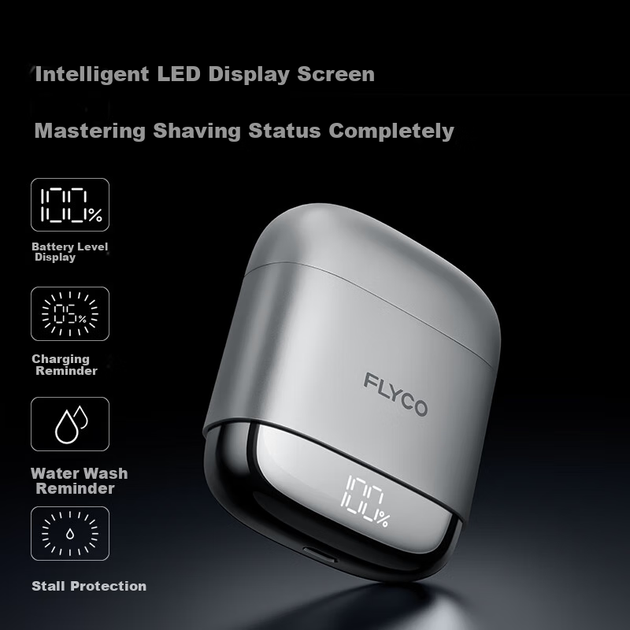 Бритва электрическая FLYCO F8 Starry Sky Silver портативная - изображение 9