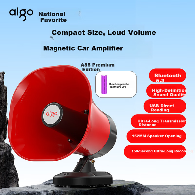 Громкоговоритель-усилитель Aigo A85 аккумуляторный, Bluetooth, с записью и циклом, мегафон - изображение 4