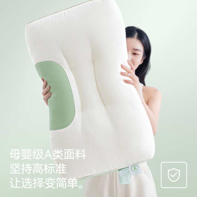 Подушка JD Original Xiaoqingrou Fiber для шеи антибактериальная жаккардовая, 64x38x12см - Фото 8 Подушка JD Original Xiaoqingrou Fiber для шеи антибактериальная жаккардовая, 64x38x12см - изображение 8