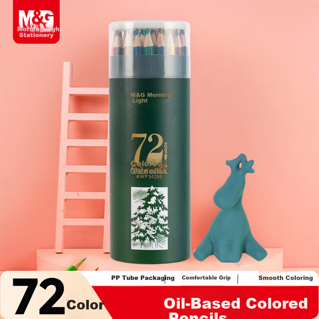 Набір кольорових олівців M&G Stationery із 72 кольорів на масляній основі: для малювання, розфарбовування, підготовки до екзаменів, дитячого живопису, подарунок на день народження для дівчаток, до початку навчального року, AWP34399, зелений тубус. - Фото 4 Набір кольорових олівців M&G Stationery із 72 кольорів на масляній основі: для малювання, розфарбовування, підготовки до екзаменів, дитячого живопису, подарунок на день народження для дівчаток, до початку навчального року, AWP34399, зелений тубус. - зображення 4