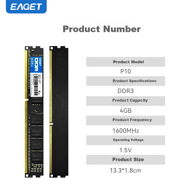 Модуль пам'яті EAGET DDR3 4 ГБ 1600 МГц 1,5 В для настільних комп'ютерів, офісна пам'ять, комп'ютерна пам'ять P10 третього покоління, для офісу та навчання - изображение 9