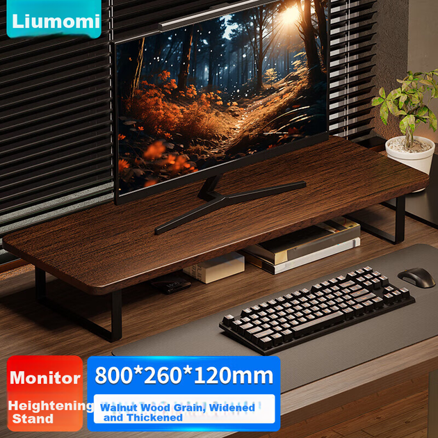 Подставка для монитора Mryc 80 см - Фото 3 Подставка для монитора Mryc 80 см - изображение 3