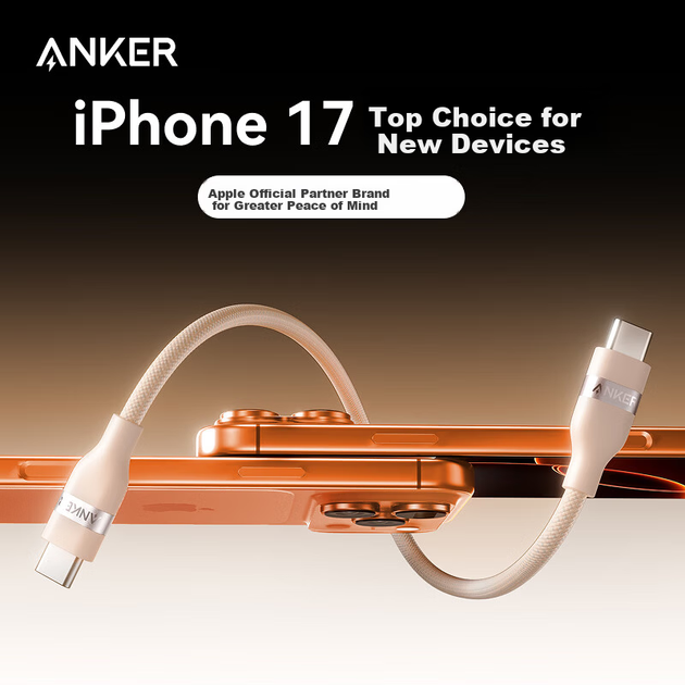 Кабель ANKER Type-C-Type-C 240 Вт для iPhone/Mac/iPad, 0.9 м, черный - изображение 5