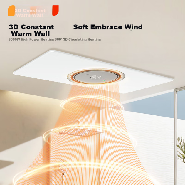 Умный обогреватель для ванной комнаты Haier Smart Bathroom Heater, серия Full-Screen, с кольцевым теплообменником, функцией стерилизации, подсветкой и вытяжкой, встроенным вентилятором для подачи теплого воздуха, модель S360L, для подвесного потолка. - изображение 5