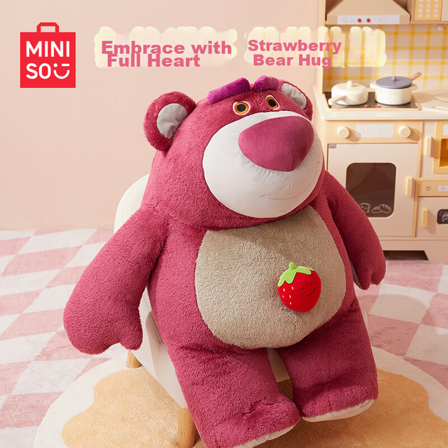 Офіційна плюшева іграшка MINISO «Клубничний ведмедик» від Disney, подарунок на день народження, признання в коханні, випускний. - Фото 5 Офіційна плюшева іграшка MINISO «Клубничний ведмедик» від Disney, подарунок на день народження, признання в коханні, випускний. - зображення 5