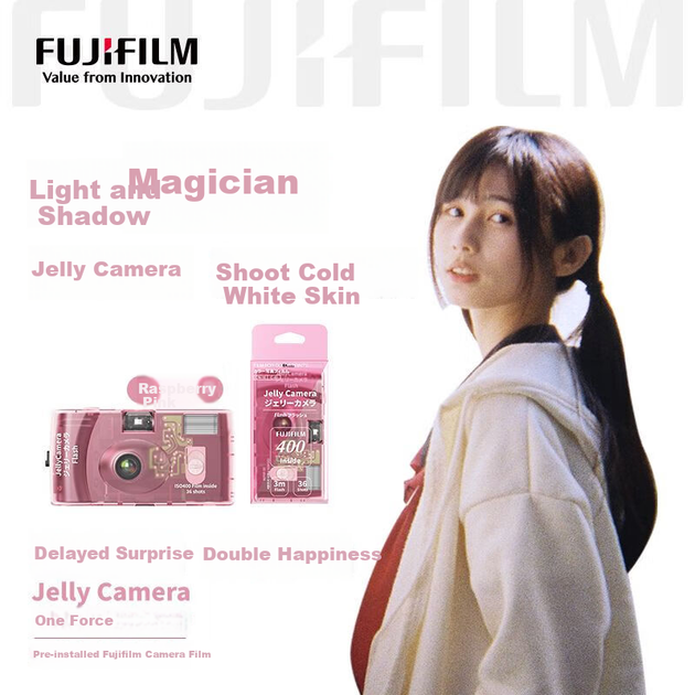 FUJIFILM Jelly Camera, плівкова камера C400, желеподібна камера, може зробити 36 фотографій, малиново-рожевий - зображення 4