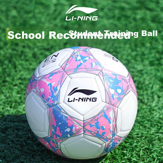 Футбольный мяч Li-Ning, размер 4, для детей, для тренировок и соревнований учеников начальной школы, стандартный, с нескользящим материалом, подарок. Размер 4. - изображение 4