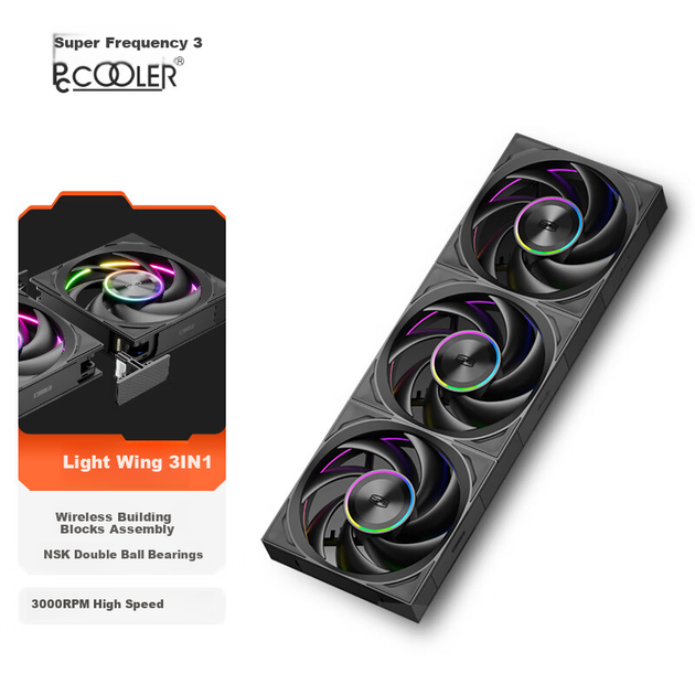 Вентиляторы PcCooler Light Wing F7 X120 ARGB 120 мм PWM, 3 шт Black - Фото 3 Вентиляторы PcCooler Light Wing F7 X120 ARGB 120 мм PWM, 3 шт Black - изображение 3