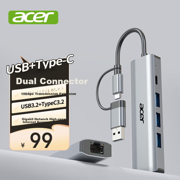 Розгалужувач портів док-станції розширення Acer USB3.2 на гігабітний Ethernet [USB+порт даних Type-C 10G] Адаптер-перетворювач Ethernet для док-станції розширення ноутбука - зображення 4