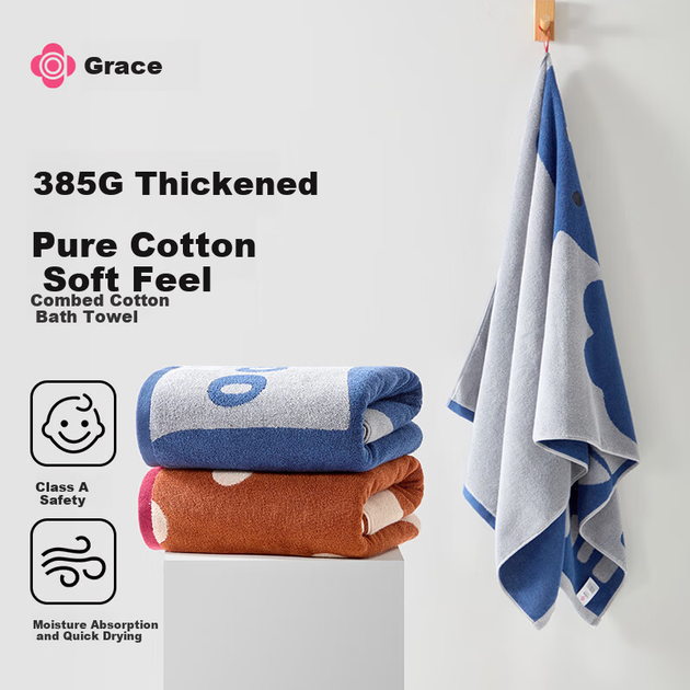 Полотенце банное Grace из синьцзянского хлопка большое впитывающее, коричневое, 385 г - изображение 6