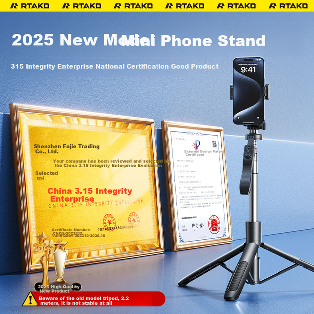 Подставка Rtako для телефона напольная селфи-палка, 360° - изображение 4