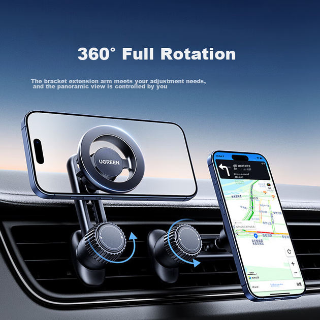 Держатель UGREEN автомобильный магнитный на вентиляцию поворотный 360°, для навигации - изображение 4