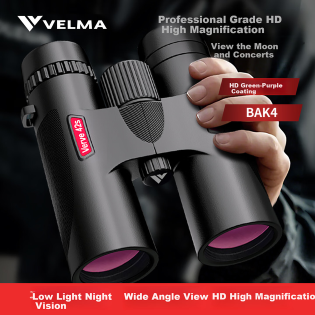 Бінокль VELMA Professional 10x42 - зображення 4