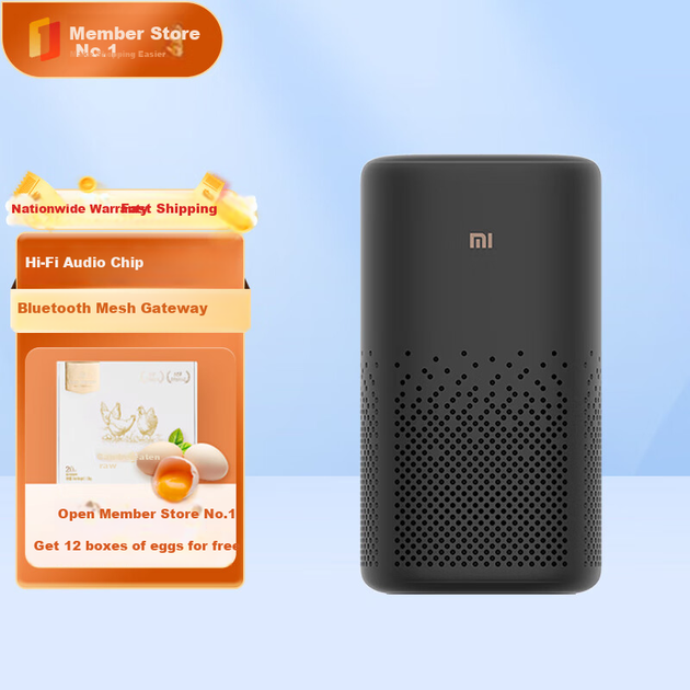 MI Xiao Ai Speaker Pro Black, умная колонка Xiao Ai, раннее образование через рассказывание историй, управление умными устройствами, пульт дистанционного управления для традиционной бытовой техники. - Фото 11 MI Xiao Ai Speaker Pro Black, умная колонка Xiao Ai, раннее образование через рассказывание историй, управление умными устройствами, пульт дистанционного управления для традиционной бытовой техники. - изображение 11