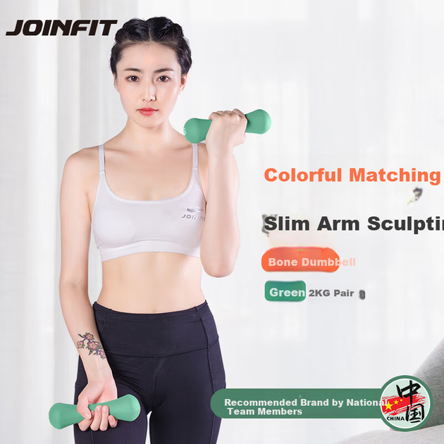 Гантели JOINFIT Bone Small, с цветным матовым покрытием, женские, для домашнего фитнеса и коррекции фигуры, комплект 2G для мужчин и женщин, зеленые. - изображение 4