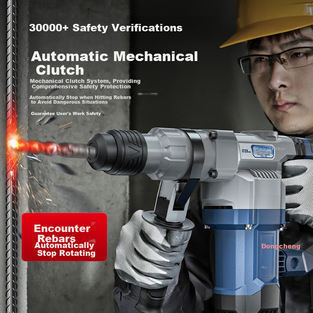 Перфоратор Dongcheng Z1C-FF06 1200Вт для бетона, с амортизацией - изображение 6