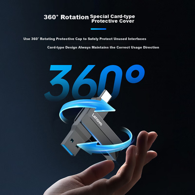 Флеш-накопитель Lenovo 128 ГБ для телефона, USB 3.2 Type-C, двухсторонний, вращающийся, прочный металлический корпус, незаменим для использования в офисе и бизнесе, серия Y200. - изображение 7
