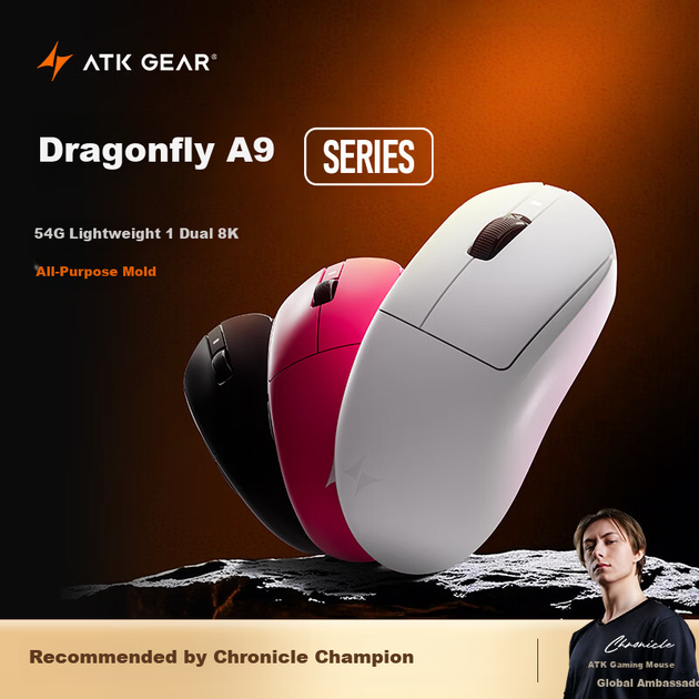 Беспроводная игровая и офисная мышь ATK Dragonfly A9, проводная/Bluetooth/2.4G Star Flash Tri-Mode, легкая, симметричная, минималистичная, эргономичная, A9 SE, белая. - изображение 4