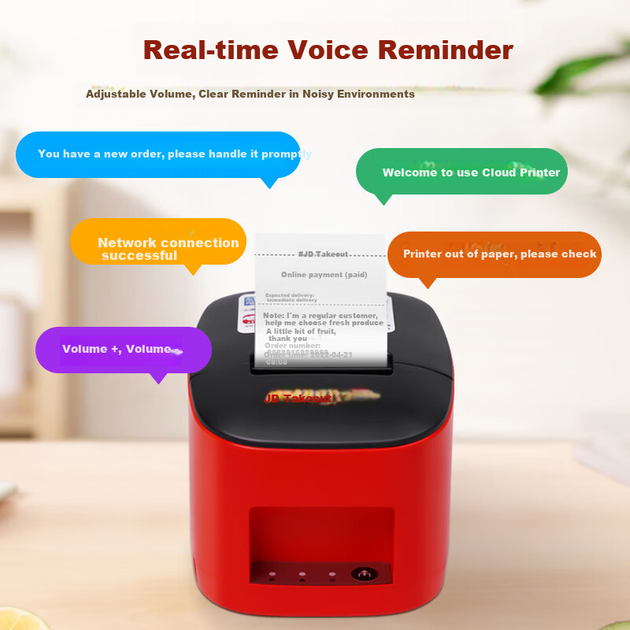 XINYE [JINGDONG Customized] XP-C58B JINGDONG Meituan Wolemao повністю автоматичний принтер для приймання замовлень на винос, термопринтер чеків 58 мм, хмарний принтер 4G з Real Voice - зображення 9