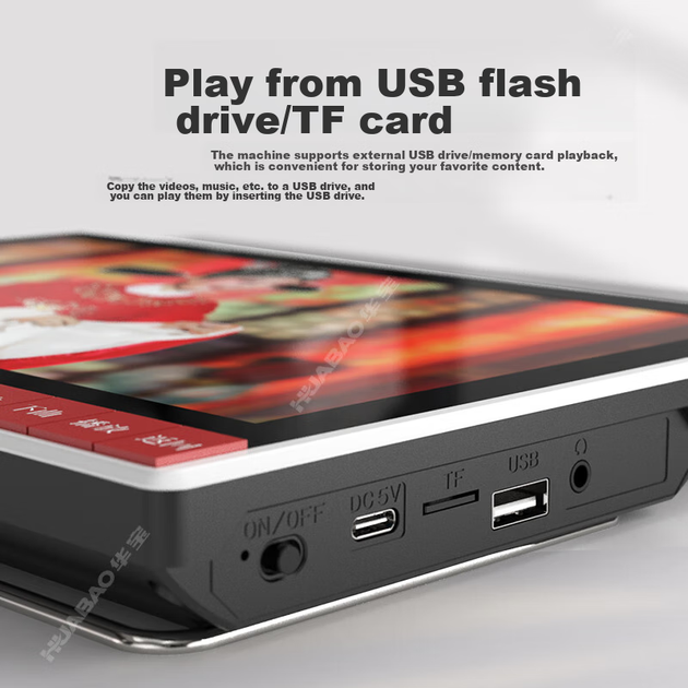 Видеоплеер Huabao V10 для пожилых с USB 64ГБ, радио - Фото 5 Видеоплеер Huabao V10 для пожилых с USB 64ГБ, радио - изображение 5