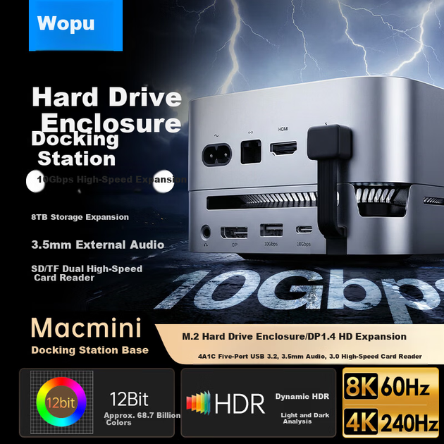 Док-станция Wopow для Mac mini M4/4Pro с корпусом для SSD, Thunderbolt 4 - изображение 4
