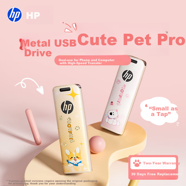 Флешка HP 64ГБ USB 3.2 металлическая - изображение 4