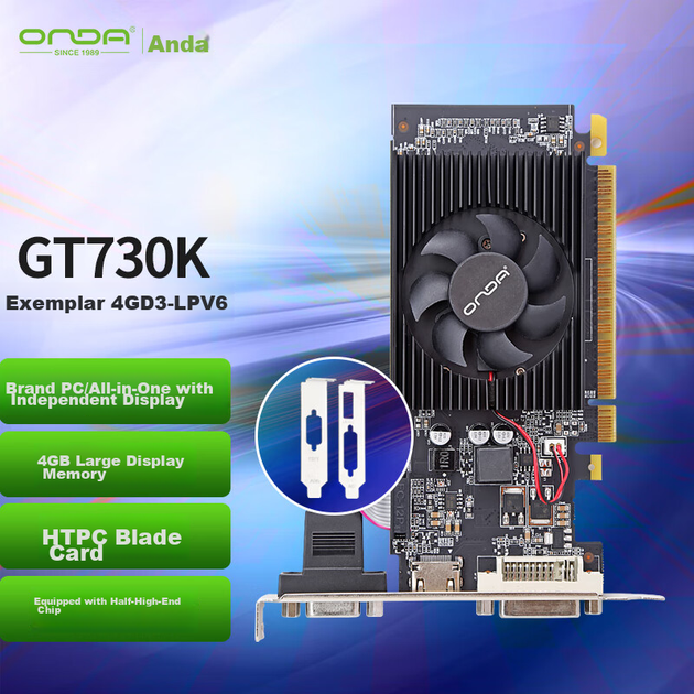Дискретна відеокарта ONDA GT730K Dianfan 4GD3-LP V6 902 МГц 4G/64 біт для офісу та розваг - зображення 4