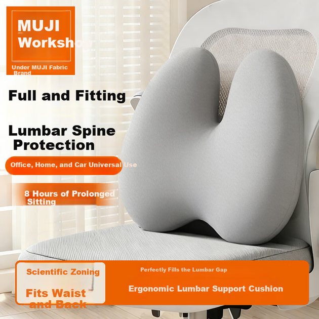 Тканева подушка для майстерні MUJI, офісна подушка для поперекової підтримки, довга подушка для сидіння та попереку, автомобільна подушка для попереку та спинки. - зображення 4